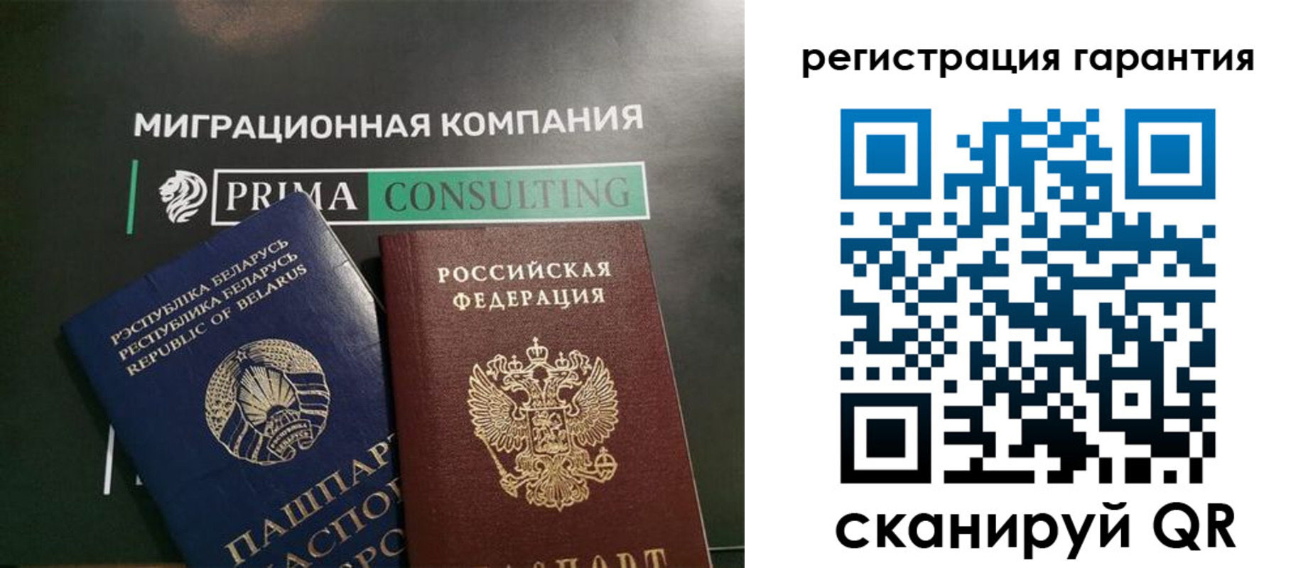 регистрация для школы в Калужской области